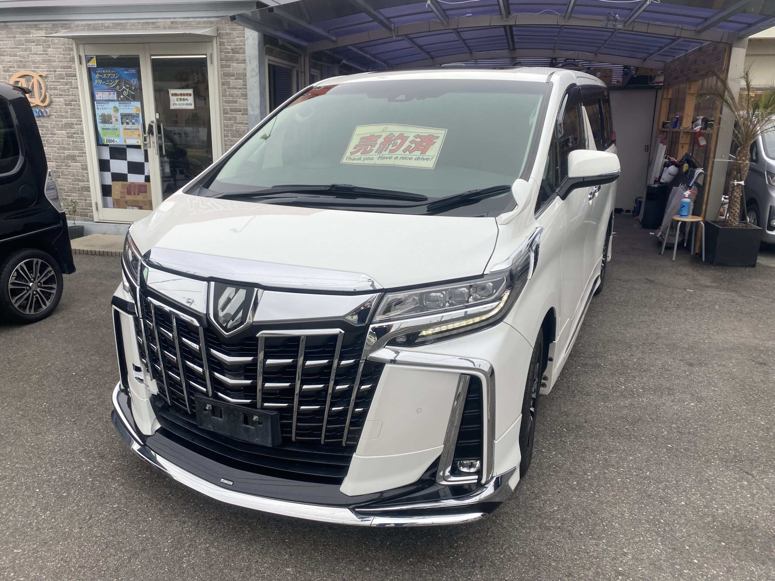 《アルファード 納車》シートクリーニング 淡路島 車検 手洗い洗車 きれいが売りの中古車屋さん シミ取り、古車屋さん 板金 塗装 オイル交換 新車・中古車販売、買取 フロアマット車内清掃