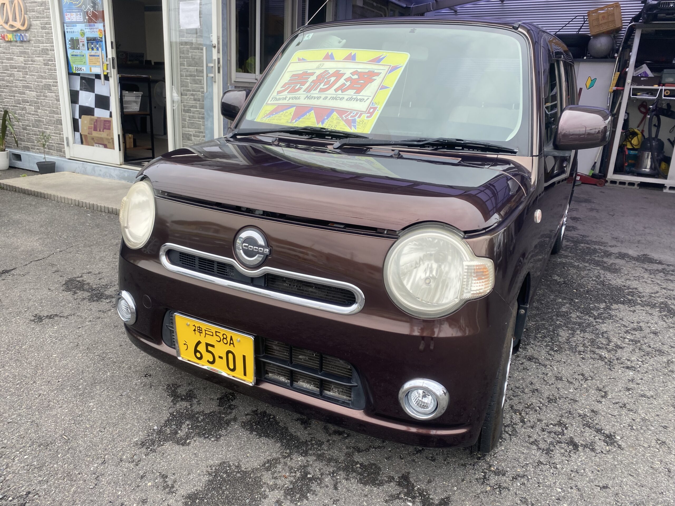 《ココア 納車》シートクリーニング 淡路島 車検 手洗い洗車 きれいが売りの中古車屋さん シミ取り、古車屋さん 板金 塗装 オイル交換 新車・中古車販売、買取 フロアマット車内清掃